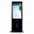 Терминал информационный Tactile-VERT-1(43)V с тактильно-сенсорным управлением для незрячих людей (1861 x 900 x 325 мм)
