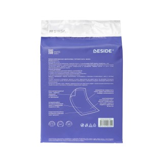 Одноразовые впитывающие пеленки BESIDE Bed Max (80 x 90 см)