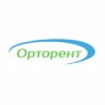 Орторент