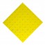 Плитка тактильная (преодолимое препятствие, поле внимания, конусы линейные) ПУ (желтая) самоклеящаяся 500x500x4 мм