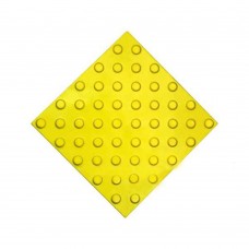 Плитка тактильная (непреодолимое препятствие, конусы шахматные) ПУ (желтая) 300х300х4 мм