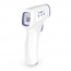 Термометр инфракрасный медицинский B.Well WF-4000