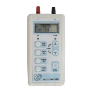 Электрокардиостимулятор эндокардиальной стимуляции «ЭКС-Сетал-1В» наружный