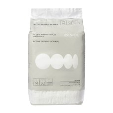 Подгузники-трусы для взрослых BESIDE Active Optima Normal
