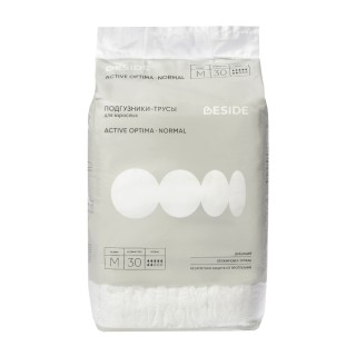 Подгузники-трусы для взрослых BESIDE Active Optima Normal