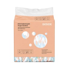 Подгузники одноразовые для взрослых BESIDE, дневные (размер M, 12 шт.)