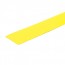 Лента антивандальная для маркировки ступеней, пола и дверей, желтая, самоклеющая, ширина 50 мм (нарезка в размер)