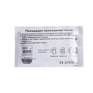Наркостоп мульти-5 (50 шт)