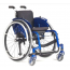 Активная инвалидная коляска LY-250 (Zippie Simba)