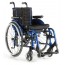 Активная инвалидная коляска LY-710 (Life T)