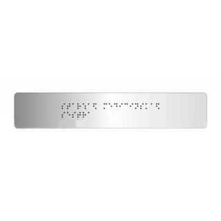 Брайлевская табличка на основании из ABS пластика с имитацией «серебро» и защитным покрытием
