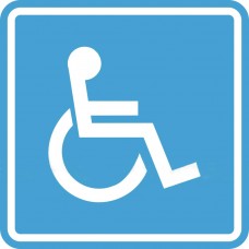 СП-02 Пиктограмма тактильная Доступность для инвалидов в креслах-колясках (монохром)