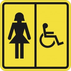 СП-06 Пиктограмма тактильная Туалет женский для инвалидов (монохром)