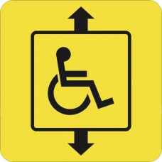 СП-07 Пиктограмма тактильная Доступность лифта для инвалидов (монохром)