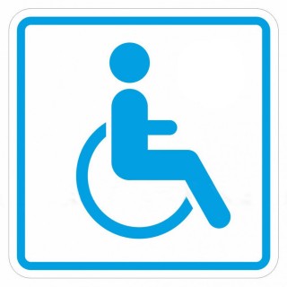 G-20 Пиктограмма тактильная Доступность объекта для инвалидов на креслах-колясках (монохром)
