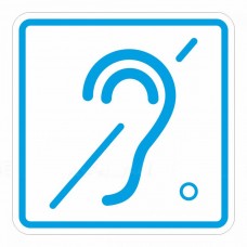 G-03 Пиктограмма тактильная Доступность для инвалидов по слуху (монохром)