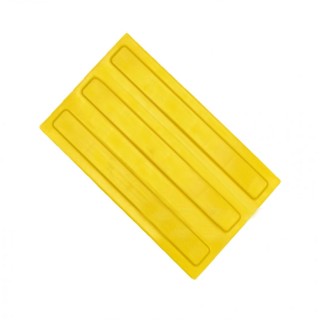 Плитка тактильная (направление движения, зона получения услуг) ПВХ (желтая) 180х300х4 мм