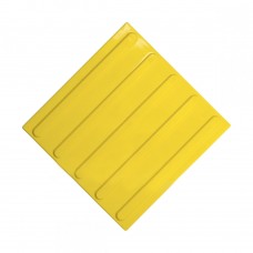 Плитка тактильная (направление движения, полоса) ПВХ (желтая) 300х300х4 мм