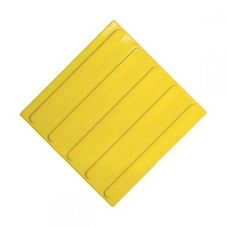 Плитка тактильная (направление движения, полоса) ПВХ (желтая) 300х300х4 мм