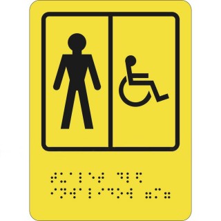 СП-05 Пиктограмма с дублированием информации по системе Брайля. Туалет для инвалидов (М), полноцвет, ПВХ