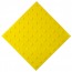 Плитка тактильная (преодолимое препятствие, поле внимания, конусы линейные) ПВХ (желтая) 500х500х4 мм