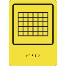 СП-21 Пиктограмма с дублированием информации по системе Брайля. Табло, полноцвет, ПВХ