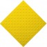 Плитка тактильная (непреодолимое препятствие, конусы шахматные) ПВХ (желтая) 500х500х4 мм