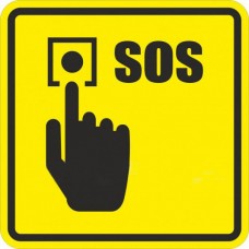 A 37 Кнопка вызова помощи SOS (монохром)