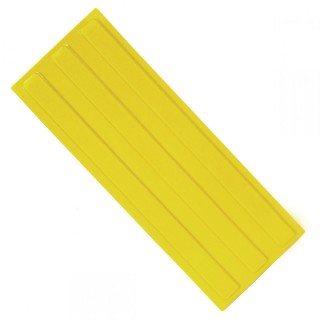 Плитка тактильная (направление движения, зона получения услуг) ПУ (желтая) 180х500х4 мм