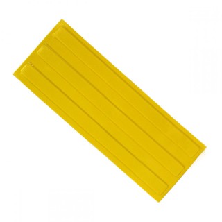 Плитка тактильная (направление движения, зона получения услуг) ПУ (желтая) самоклеящаяся 180х500х4 мм