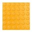 Плитка тактильная (преодолимое препятствие, конусы линейные) керамогранит (желтая) 300х300х15 мм