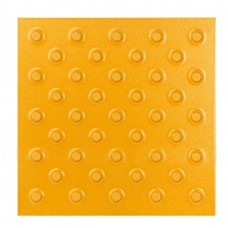Плитка тактильная (непреодолимое препятствие, конусы шахматные) керамогранит (жёлтая) 300х300х15 мм