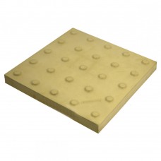 Плитка тактильная (преодолимое препятствие, конусы линейные) бетон (жёлтая) 300х300х35 мм