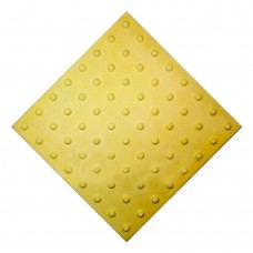 Плитка тактильная (преодолимое препятствие, конусы линейные) бетон (жёлтая) 500х500х55 мм