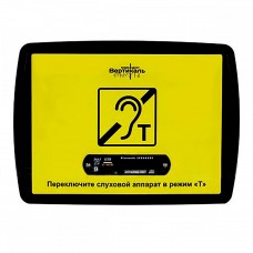 Портативная индукционная система "VERT-1 MP3"