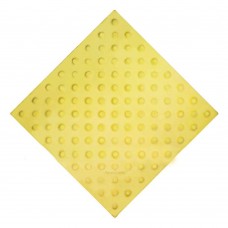 Плитка тактильная (непреодолимое препятствие, конусы шахматные) бетон (желтая) 500х500х55 мм