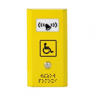 Антивандальная кнопка вызова персонала со звуковым сигналом (10279-2)
