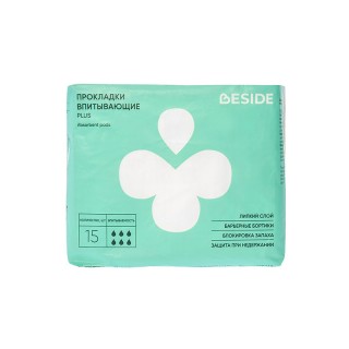 Прокладки впитывающие BESIDE Plus (420 мм)