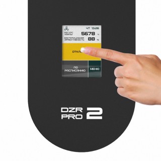 Ультрафиолетовый рециркулятор Milerd DZR-2 PRO