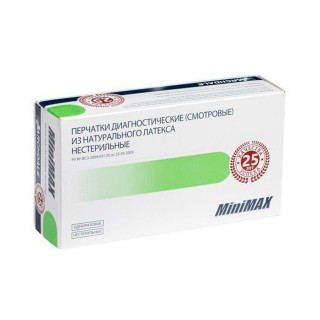 Перчатки смотровые латексные опудренные MiniMAX (50 пар)