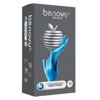 Перчатки медицинские нитриловые Benovy (100 пар)