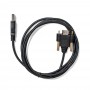 USB-кабель для Динго Е-200