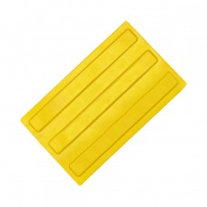 Плитка тактильная (направление движения, зона получения услуг) ЭКОПВХ (желтая) 180х300х4 мм