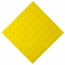 Плитка тактильная (преодолимое препятствие, поле внимания, конусы линейные) ЭКОПВХ (желтая) 500х500х4 мм