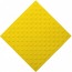 Плитка тактильная (непреодолимое препятствие, конусы шахматные) ЭКОПВХ (желтая) 500х500х4 мм
