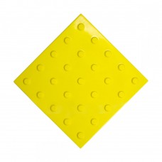 Плитка тактильная (преодолимое препятствие, поле внимания, конусы линейные) ПУ (желтая) самоклеящаяся 300х300х4 мм