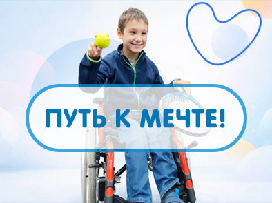 Маме приходится носить его на руках