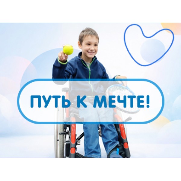 Маме приходится носить его на руках