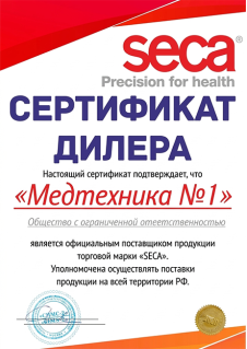 Seka