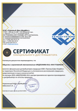МедМос